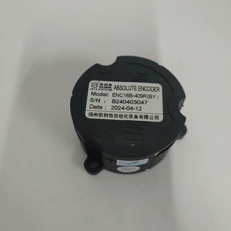 多圈編碼器 智能電動執(zhí)行機構(gòu) ENC16B-409R(B) 調(diào)節(jié)型閥門電動裝置