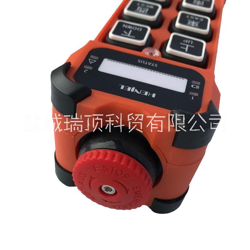 韓進(jìn)工業(yè)遙控器H110 十鍵單速行車起重機(jī)遙控器