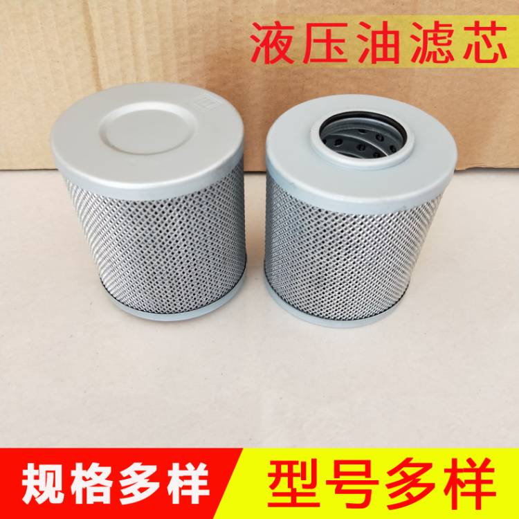 磨煤機液壓油濾芯     玻纖折疊濾芯