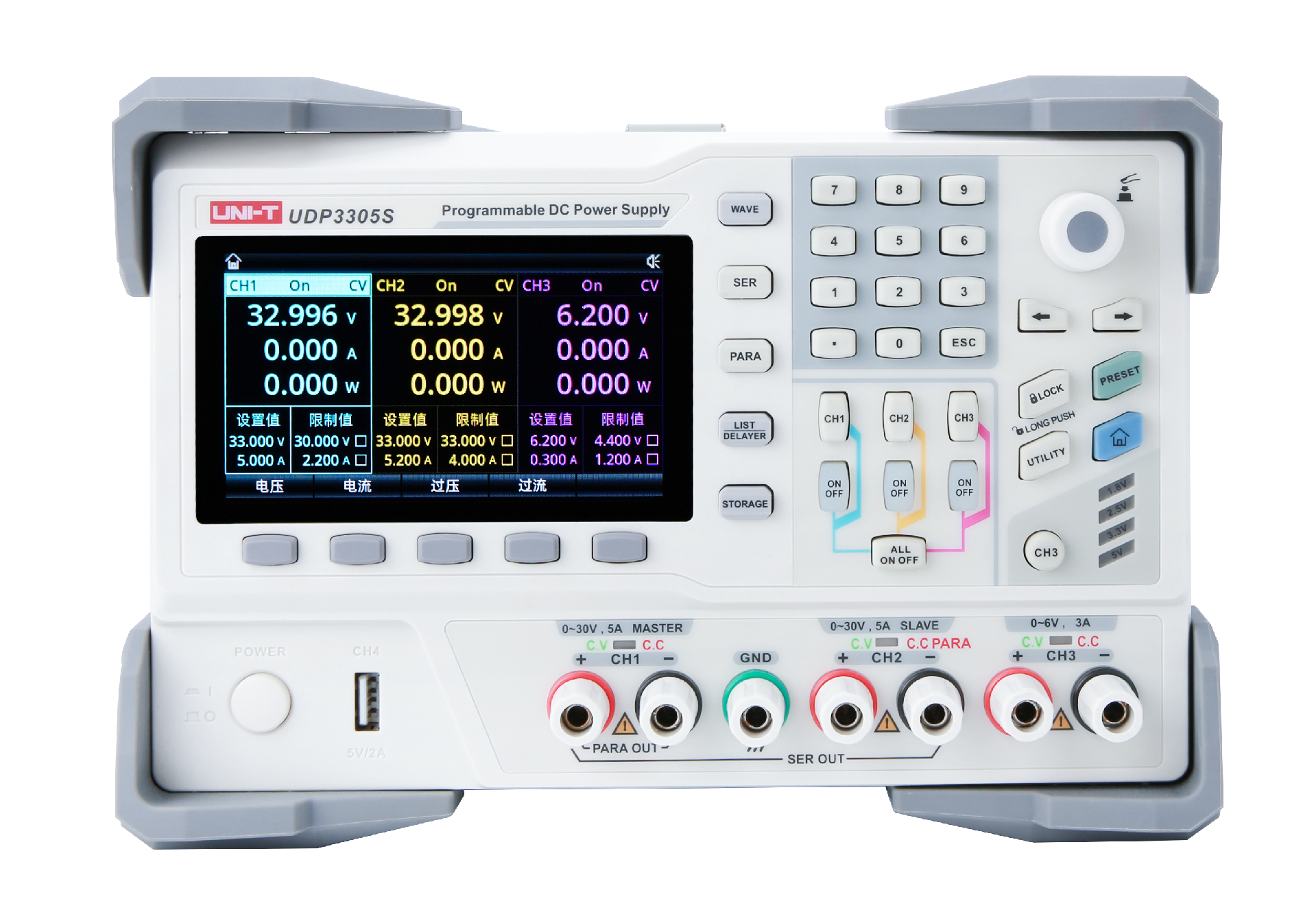 UDP3000S系列可編程線性直流電源/UDP3305S/UDP3305S-E