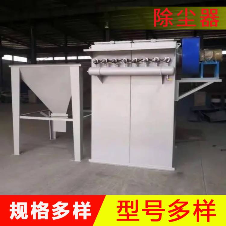 鋼廠用燒結(jié)板除塵器   工業(yè)環(huán)保設(shè)備