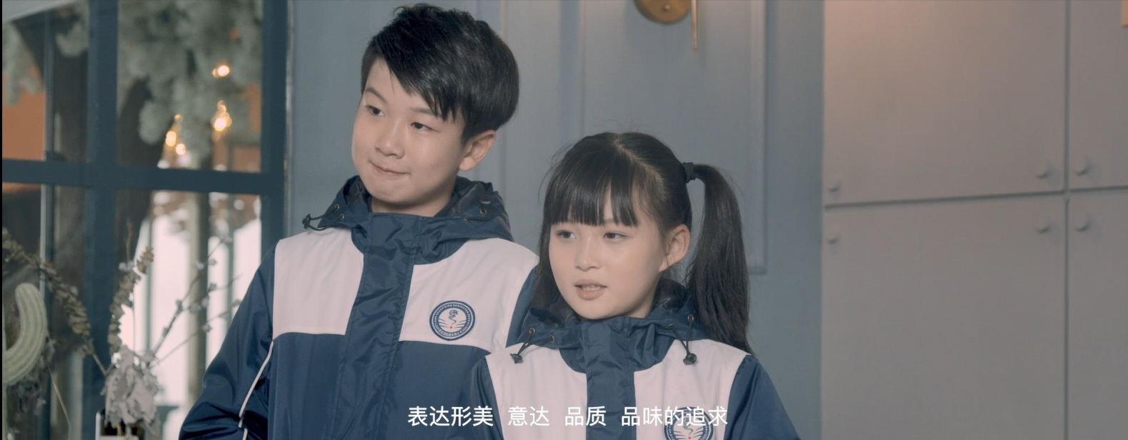 職業(yè)裝定制-工作服定做-西裝定制廠家-湖北龍船調(diào)服飾有限公司