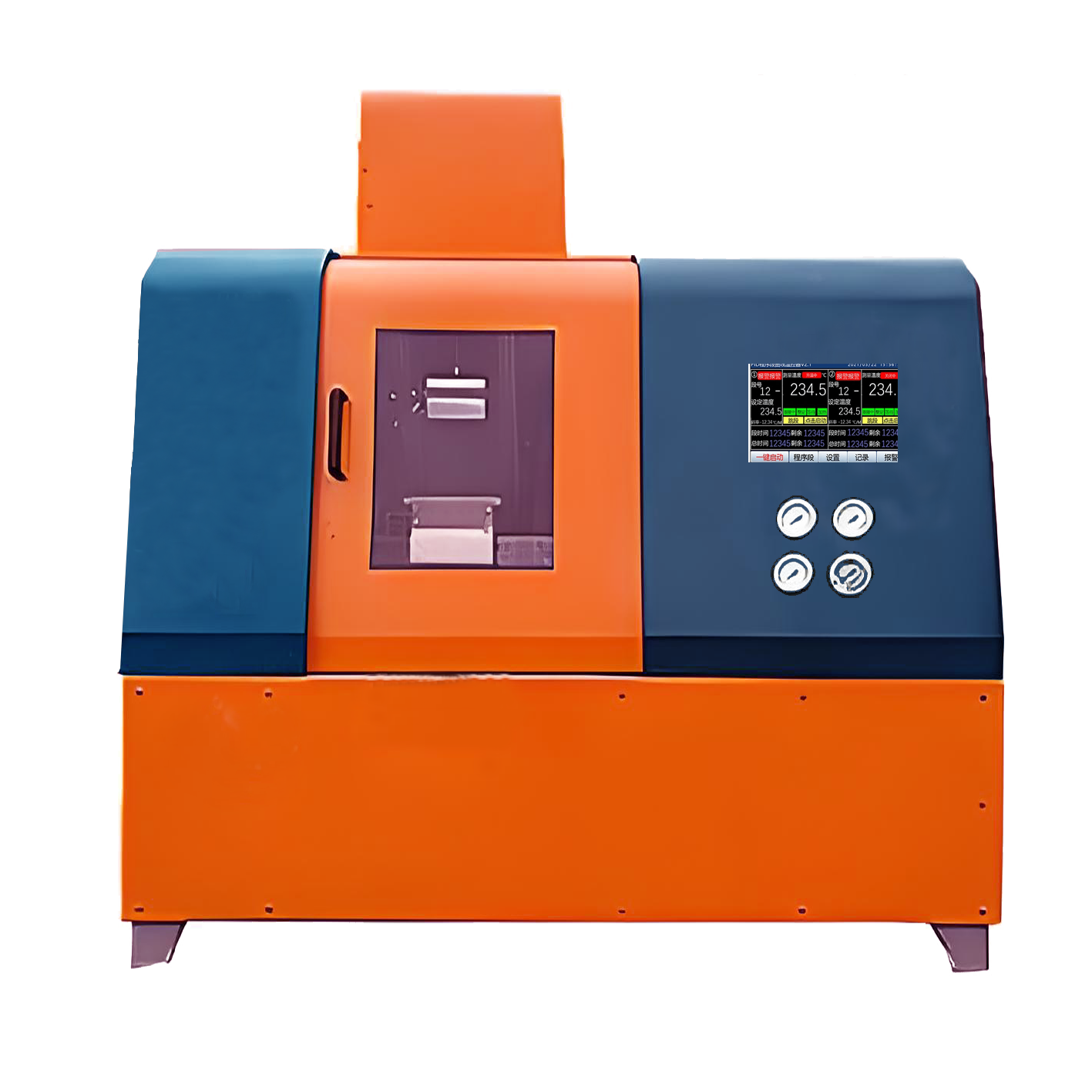 供應廣東利拿3升密煉機