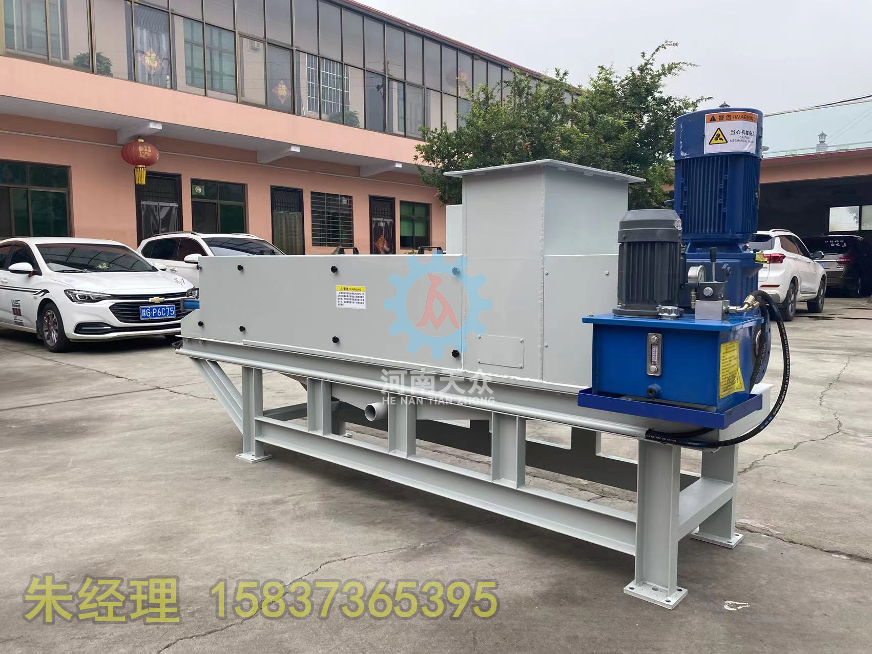 YZJ-10雙螺旋擠壓機(jī)、鋸末脫水機(jī)、酒渣脫水設(shè)備