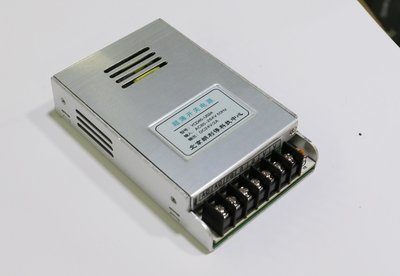 北京鵬程迅捷代理電源CCC認(rèn)證咨詢