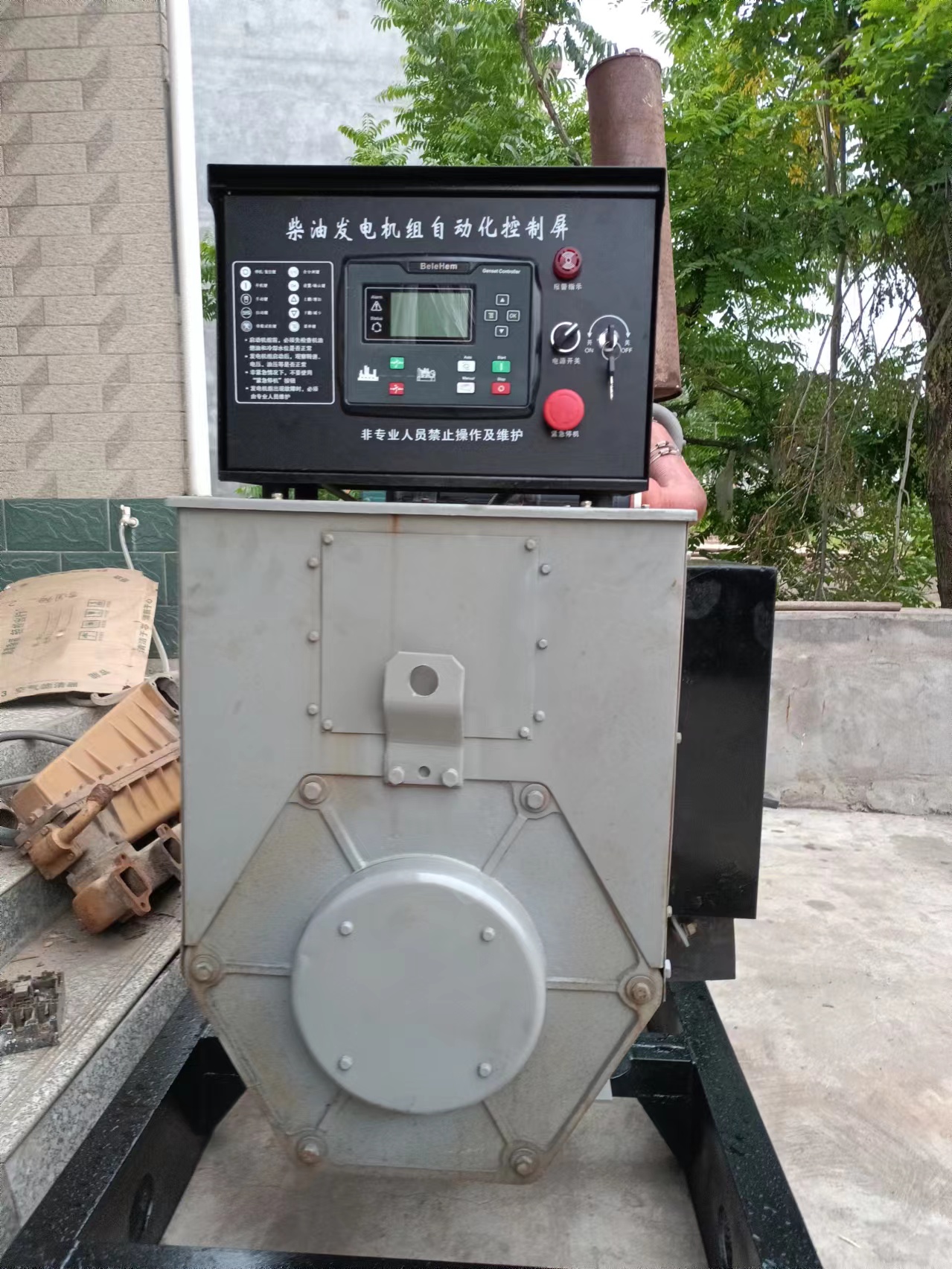 河北天力150千瓦發(fā)電機組供應(yīng)商_出售_訂購_多少錢_電話