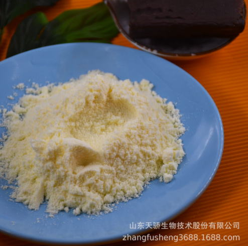 奶酪用牛乳基料粉 三角奶酪奶條主要原料含乳食品基料粉生產廠家