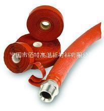硅橡膠自粘帶防火膠帶隔熱膠帶保溫膠帶密封膠帶佰特廠家直銷 硅橡膠自粘帶（防火）