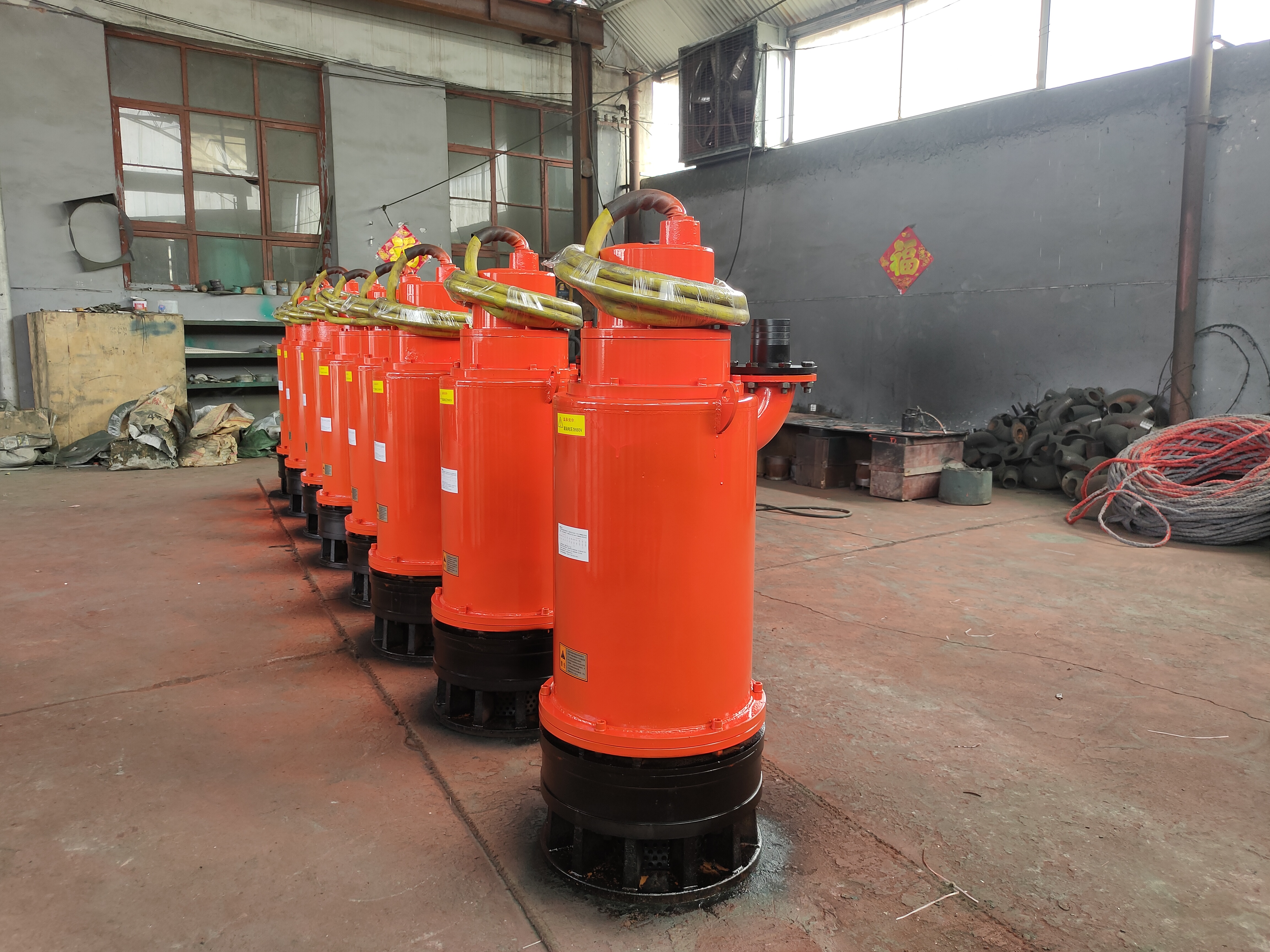 BQS80-80-37千瓦 防爆污水泵 排污泵