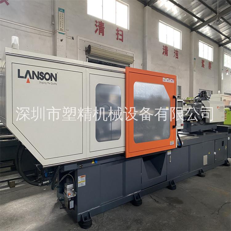 聯(lián)升注塑機320噸準新二手出售  螺桿60 下模670 單缸射膠 2023年伺服機多臺轉(zhuǎn)讓處理