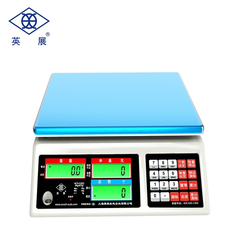 上海ACS-C(AE)工業(yè)計數(shù)電子秤廠商、價錢、供貨商電話【蘇州吉隆精密儀器有限公司】