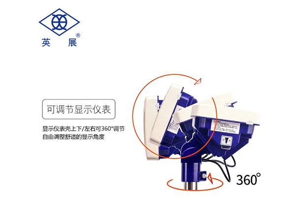 供應(yīng)蘇州TCS-P(XSB)燒焊計價電子臺秤哪里有-價格-供貨商-電話15995405113