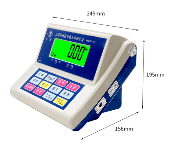 XK3150(W)-SH 计重称重显示器内建 MODBUS报价-批发-销售-供应商-联系电话15995405113