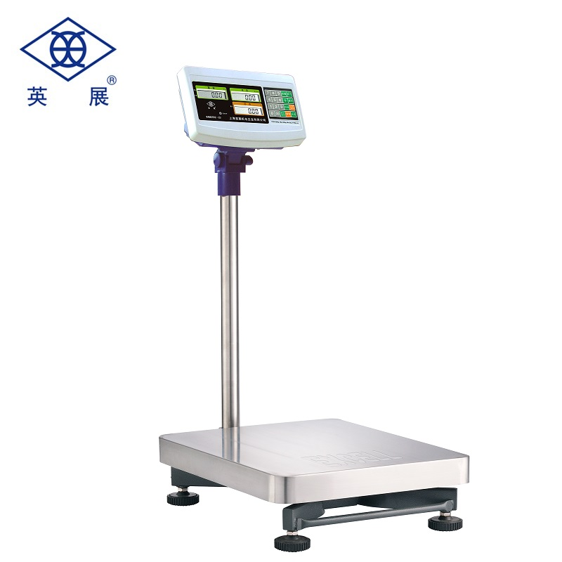 供應(yīng)蘇州TCS-P(XSB)燒焊計價電子臺秤哪里有-價格-供貨商-電話15995405113