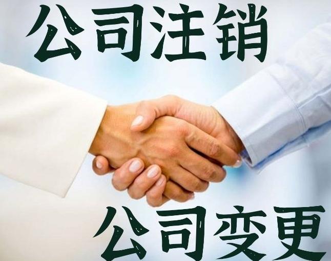 西安個體工商戶經(jīng)營異?？梢宰N嗎？
