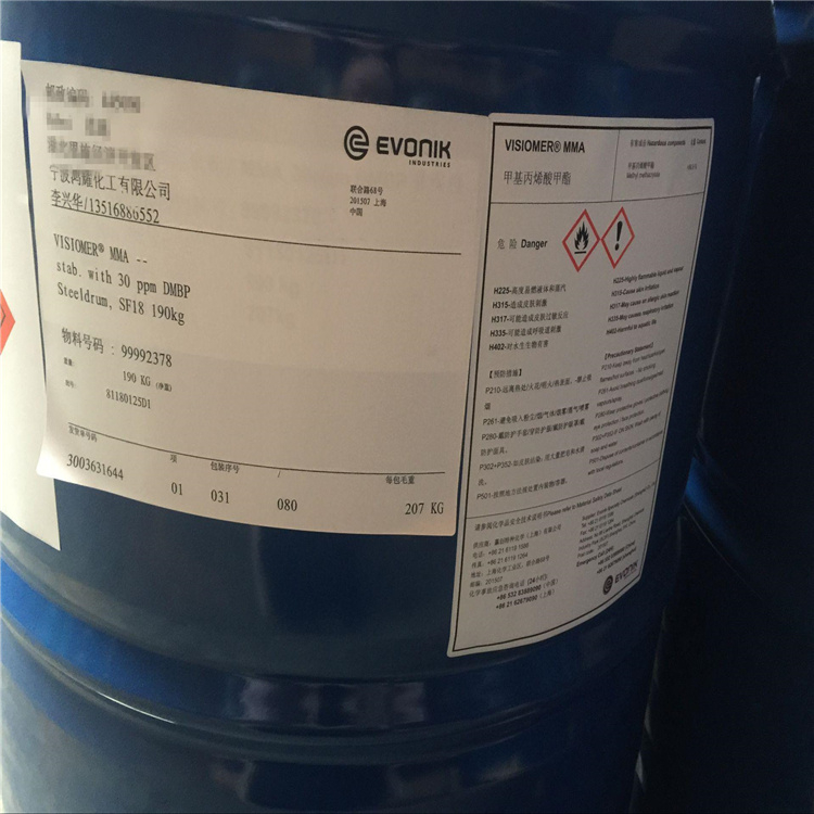 上門回收碳酸鈣溶液