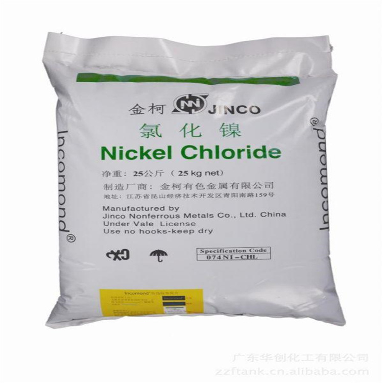 上門回收茶葉籽油