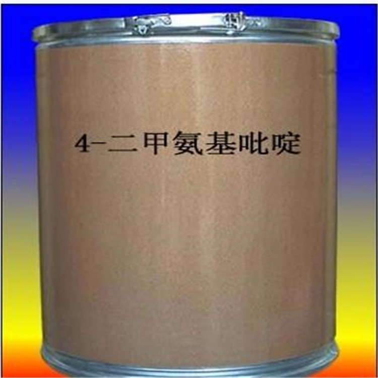 上門(mén)回收老人牌丙烯酸封閉底漆26630