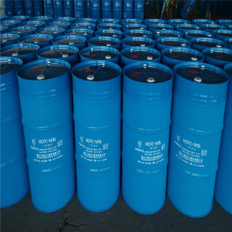 上門回收分散黃RGFL