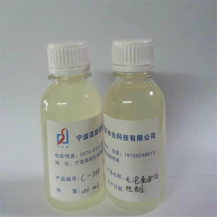 上門(mén)回收老人牌丙烯酸封閉底漆26630