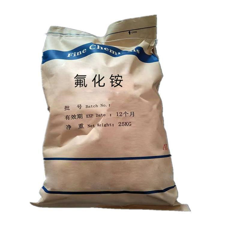 上門回收老人牌環(huán)氧漆17410