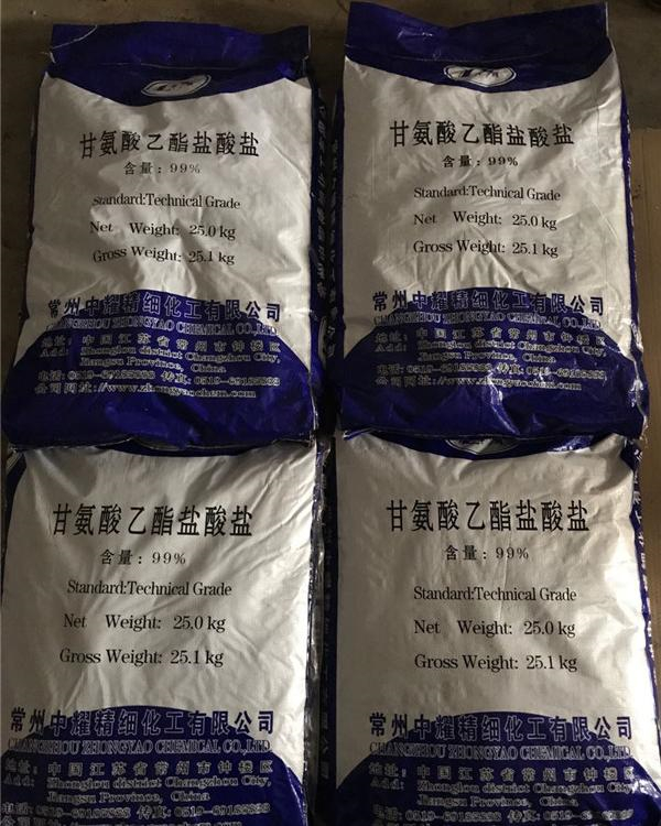 上門回收老人牌丙烯酸厚漿漆4637B