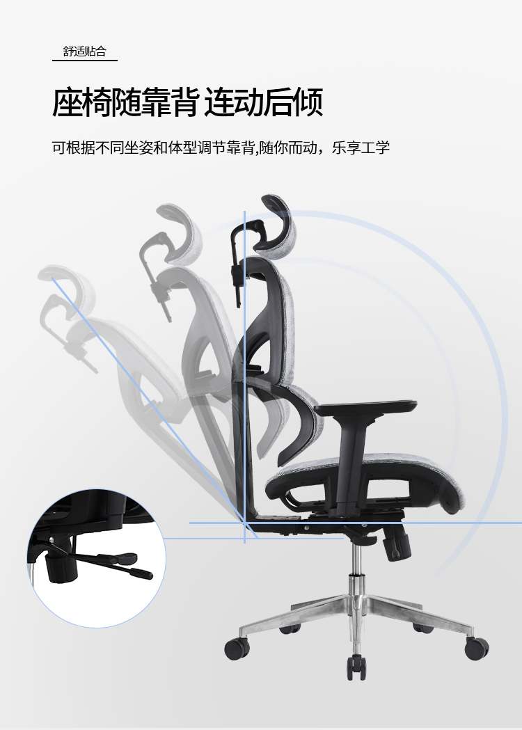 酒店辦公家具 工程配套辦公椅 會(huì)議培訓(xùn)椅生產(chǎn)廠家 工廠