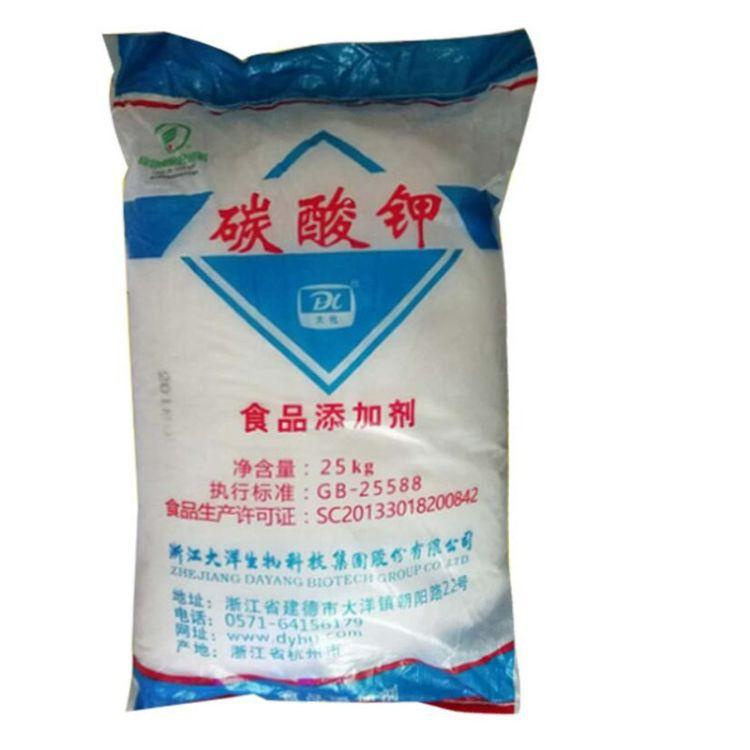 上門回收亮藍(lán)