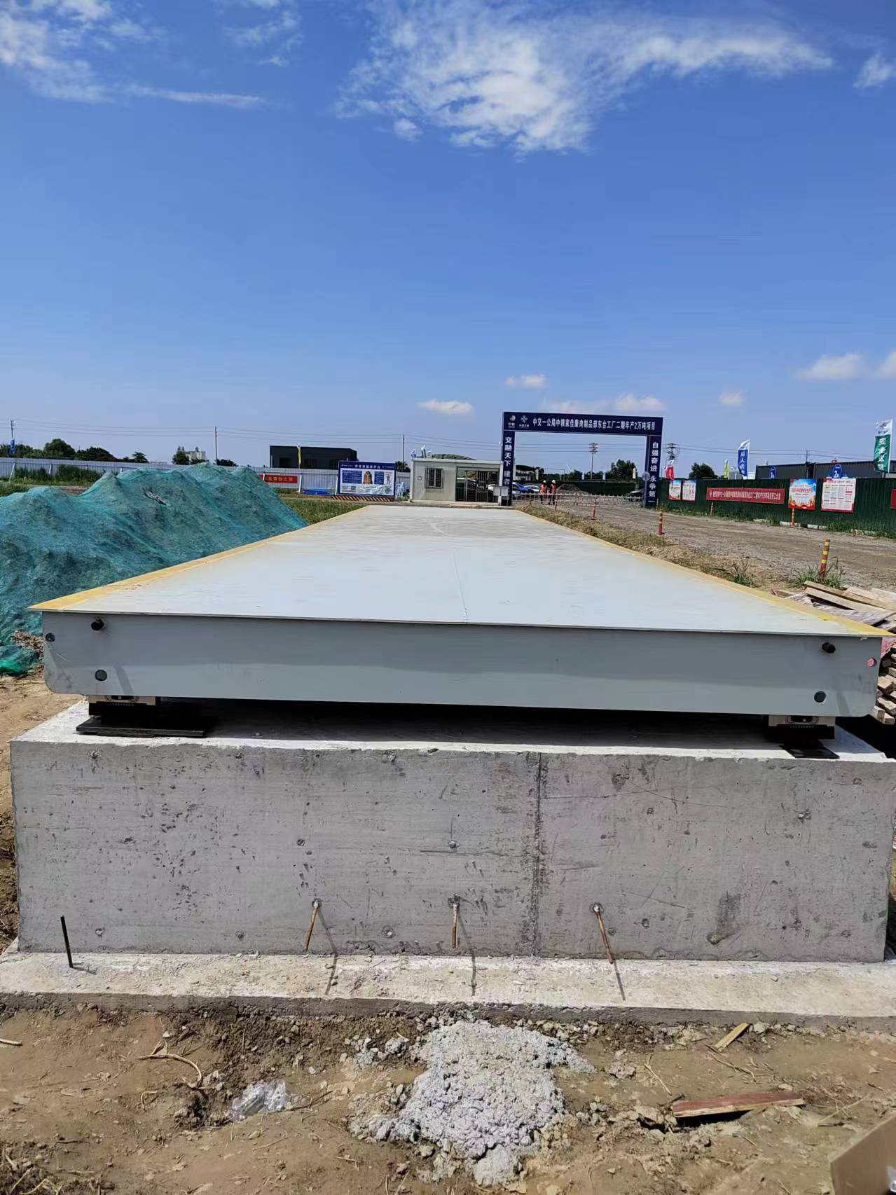 壽縣100噸3×18米3×16米汽車衡 80噸地磅