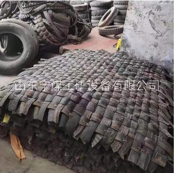 炮被 可定制放炮被 輪胎編織放炮防護保護毯