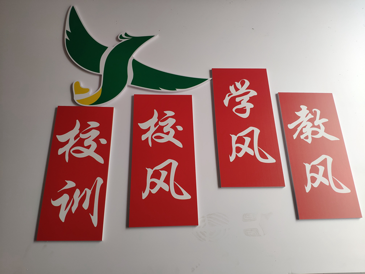 賀州市亞克力制品 生產(chǎn)廠家 電話(huà) 【南寧智先亞克力/有機(jī)玻璃制品定制加工廠】