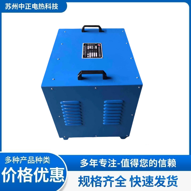 DWK-D-30kw熱處理溫控箱現(xiàn)貨 供應(yīng) 定制【中正電熱】