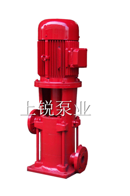 XBD-LG立式多級(jí)消防泵批發(fā)廠家 XBD-LG立式多級(jí)消防泵多少錢 XBD-LG立式多級(jí)消防泵價(jià)格