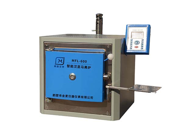 鶴壁金麥MFL-600智能漢顯馬弗爐