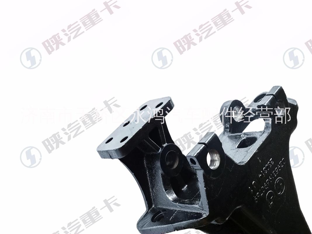 DZ95319690767前簧中間支架/左